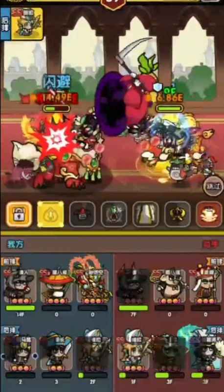 司马懿+年兽：觉醒年兽司马懿的实战搭配与玩法深度解析