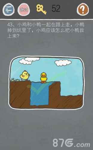 史小坑的烦恼2第43关通关指南：如何快速救出小鸭