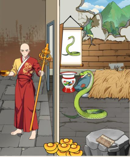 就我眼神好小青与法海通关秘籍