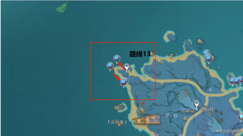 原神2.8海灵芝在哪里采