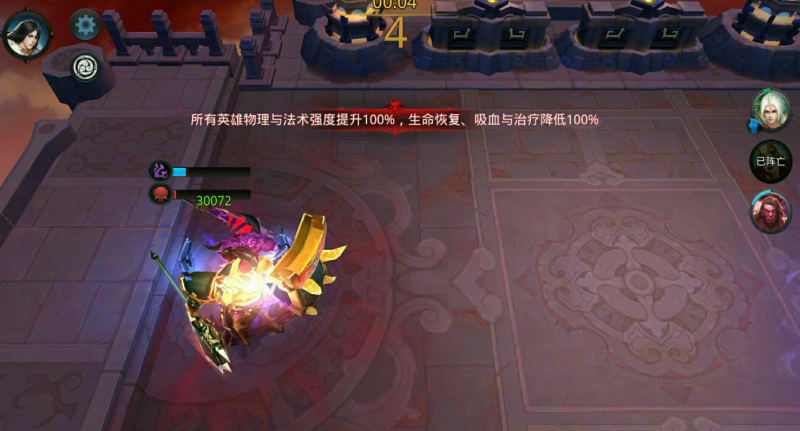 夸父的玩法核心：残血强输出，灵活运用换血技能