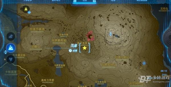 塞尔达传说王国之泪队长魔像角的位置与获取攻略