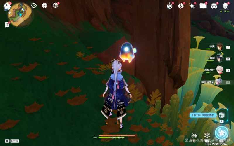 原神走入画中成就的解谜之旅：宝箱分布与获取全攻略