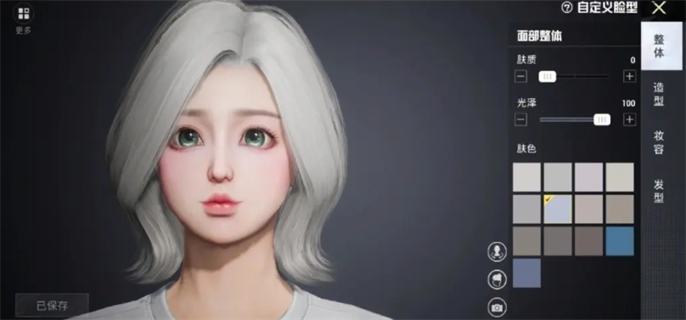 和平精英仙女脸捏脸代码分享：超好看仙女脸代码合集