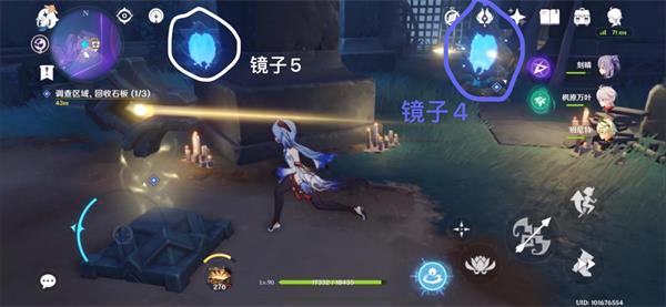 原神文谷疑云任务通关指南