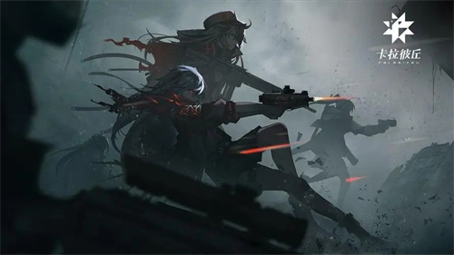 卡拉彼丘理想币快速获取方法汇总