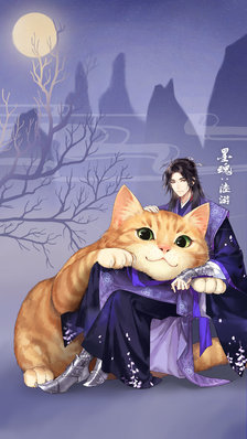 墨魂陆游溯源怎么选择 溯源选择顺序攻略