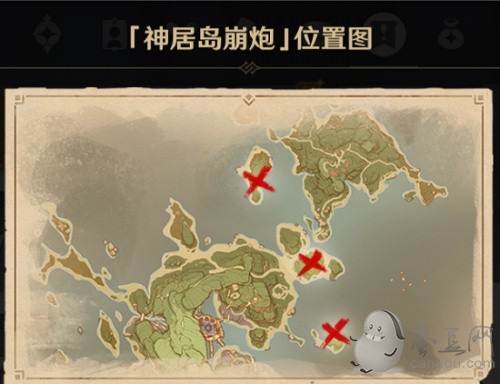 原神踏鞴砂解密任务全攻略：从任务流程到奖励，助你轻松通关