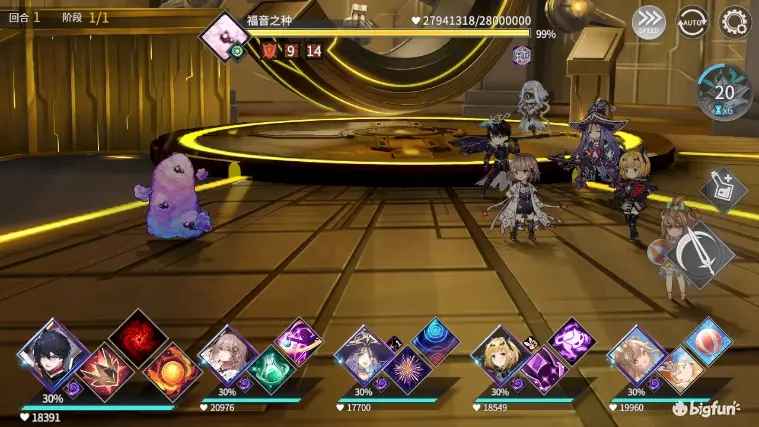悠久之树皓华之塔11层未知之茧打法详解：单回合输出技巧与注意事项