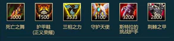 奥拉夫出装全攻略：这样玩才是真男人