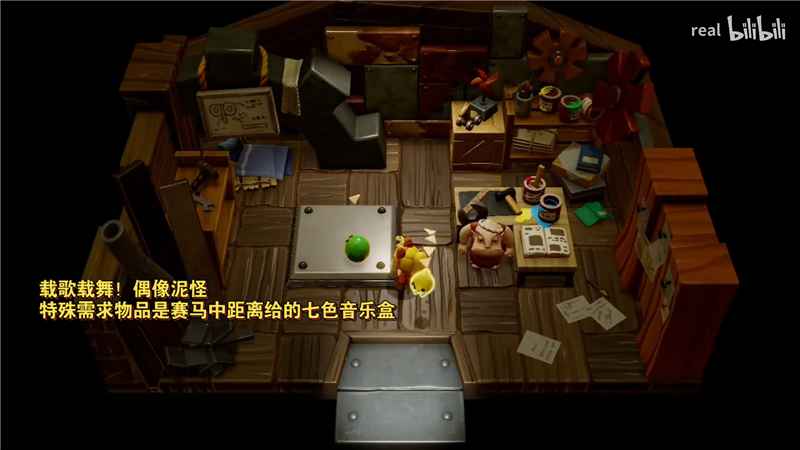 塞尔达传说智慧的再现偶像泥怪获取全攻略