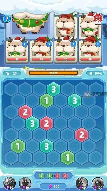 商业都市圣诞奇妙夜活动全攻略