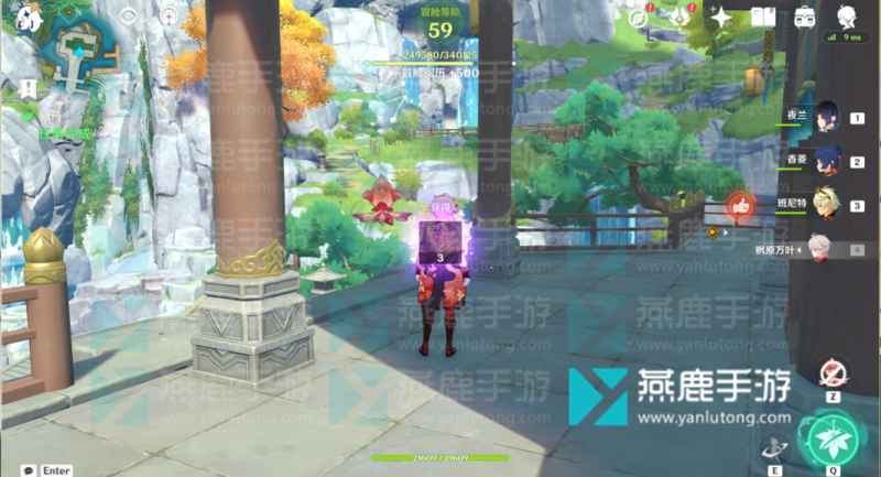 原神白术传说任务问药攻略：新手必备，手把手教你通关