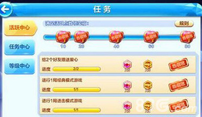 天天酷跑黄金奖券获取全攻略：多渠道快速积累奖券