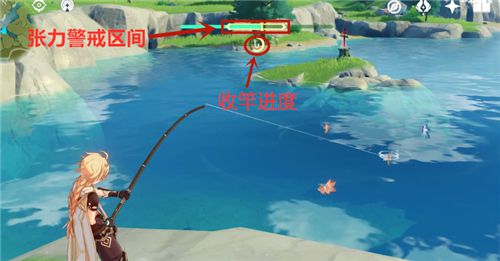 原神钓鱼心得分享：轻松放松，享受游戏中的小确幸