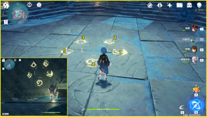 原神食莲者任务全攻略：详细步骤与关键提示