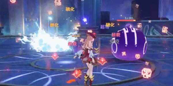 原神烟绯培养全攻略：角色分析、武器圣遗物推荐及阵容搭配