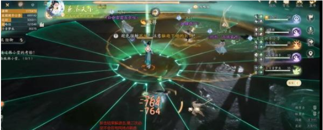 射雕土城关副本通关秘籍：吃透BOSS机制，全队配合轻松拿下