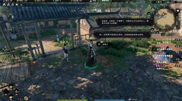 下一站江湖2琉璃重宝奇遇全解析