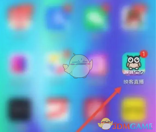 映客直播如何调整消息接收范围