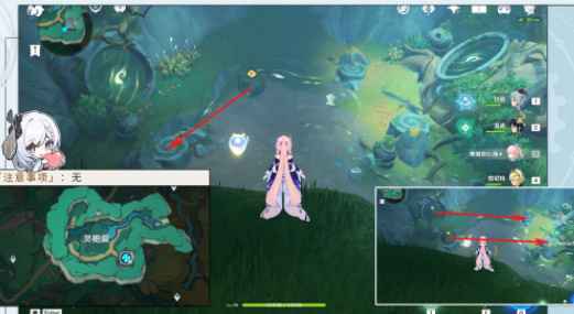 原神何岁为春何岁为秋任务攻略详解