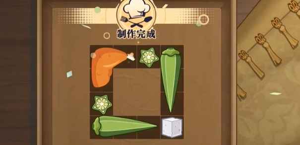 归龙潮鲜狮百味行第二天通关攻略：详解三款套餐摆放步骤与技巧