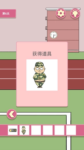 军训大作战第6关通关攻略：停时击倒教练，把握红毛与教官时机