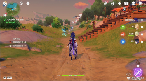 原神义卖与妙想筹备资金任务攻略：步骤详解与奖励解析