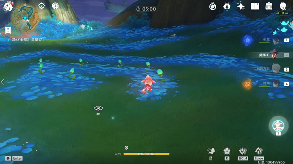 原神奇景之旅成就达成全攻略：触发地点与任务流程详解