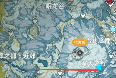 原神山中之物任务攻略:领取与完成全解析