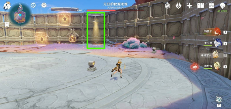 原神无归的秘源龙像完整攻略：位置寻找与解谜方法全解析