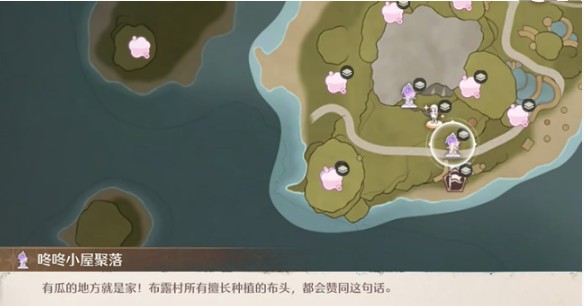无限暖暖虹彩留影册拍照点全攻略：点位大全与任务指南