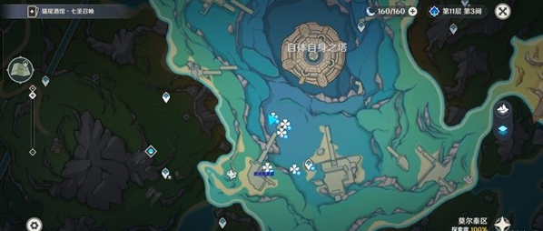 原神4.6初露之源怎么收集？全面攻略助你高效获取