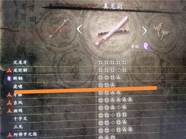 忍者龙剑传2黑之章实用连招指南：新手必备的连招心得分享