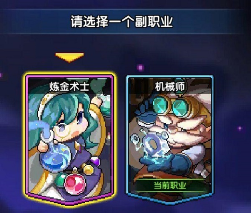 我的勇者炼金材料获取攻略：宝箱房与BOSS房策略详解