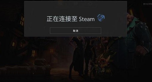 刀塔霸业Steam令牌验证码获取与使用全攻略