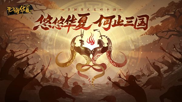 无悔华夏渔樵问答8.26考题深度解析：海上丝绸之路的历史重要性
