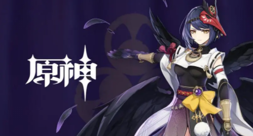 原神九条裟罗：雷系队伍的秘密武器与培养攻略