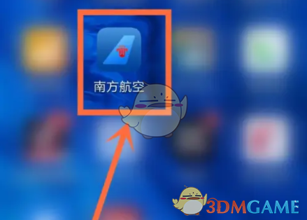 南方航空APP添加同行人全攻略