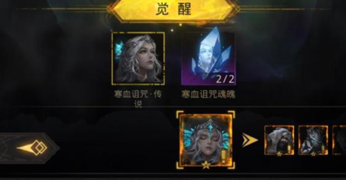 地下城堡3多余魂魄的几种处理方式