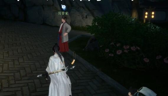 射雕赵王府梦华录收集全攻略