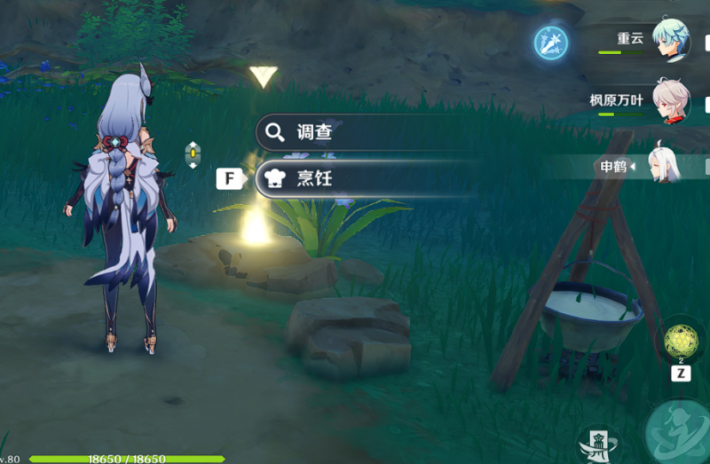 原神特别御神签任务完整攻略：每日步骤与最终奖励解析