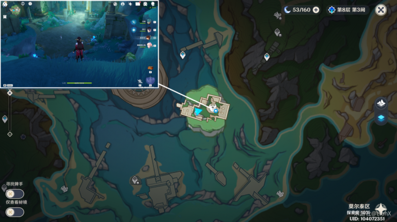 原神4.2版本新增五个地方传奇成就详解：地点与打法全解析