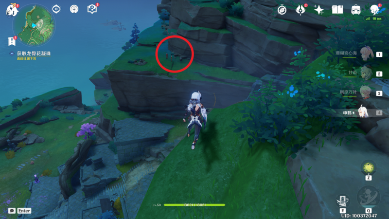 原神特别御神签任务完整攻略：每日步骤与最终奖励解析