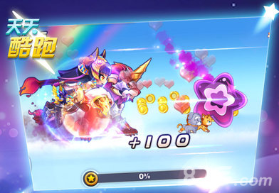 天天酷跑第15期奖池抽奖攻略：技巧与概率解析