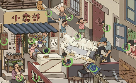 怀旧90年代找茬通关秘籍