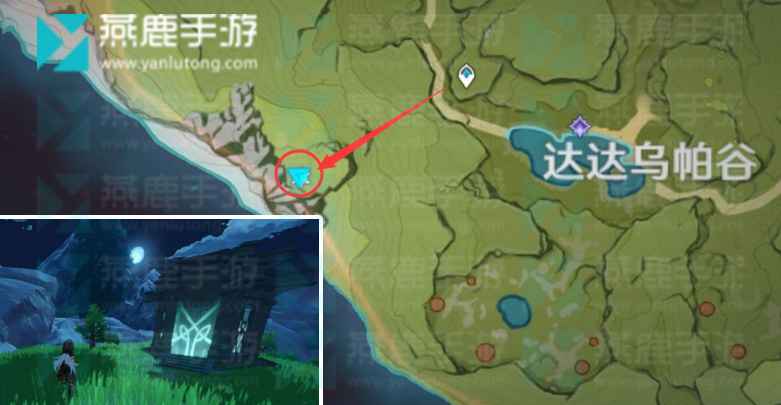 原神蒙德地灵龛全位置攻略