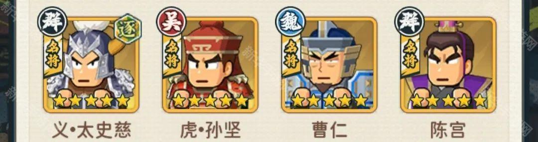 指尖无双S6卡池怎么选？