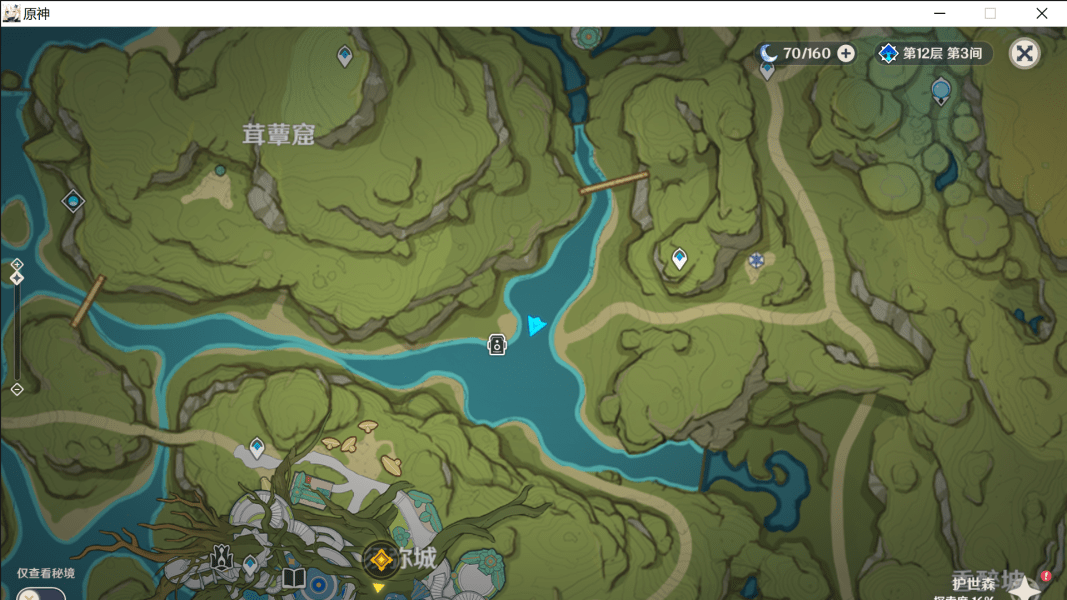 原神3.0须弥棘冠鳄拍摄攻略：位置图解与状态捕捉技巧