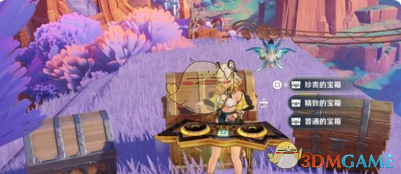 原神幽紫曜石断片获取全攻略：轻松搞到手的方法